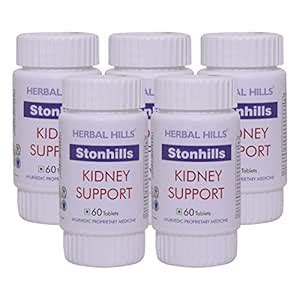 Buy Herbal Hills Stonhills 60 Tablets - Pack of 5 Online at Low Prices ...