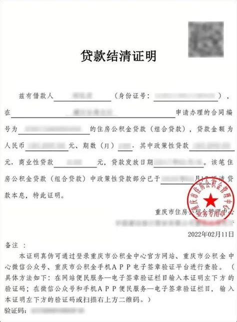 易鑫金融诈骗消费者投诉直通车_湘问投诉直通车_华声在线