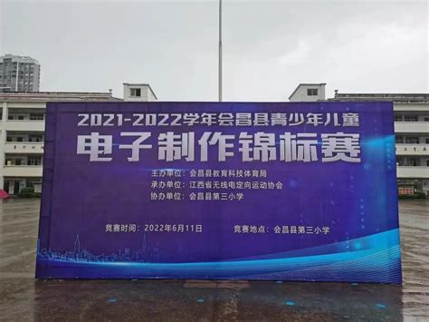 第十六届中国研究生电子设计竞赛“Arm杯”上海赛启动啦！信息与电子类研究生生别错过