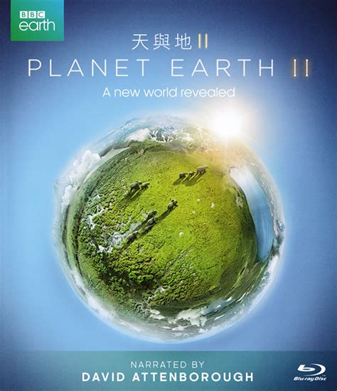 【地球脉动Ⅱ】Planet.Earth.II.2016.1080p.BluRay.DTS.x264 简英双语特效字幕-全六集 - 字幕区 ...