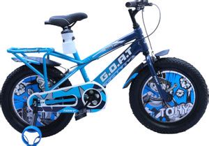 TONY RAW Bicycles Goat Sports BMX Single Speed 20T Cycle 20 T (inch ...