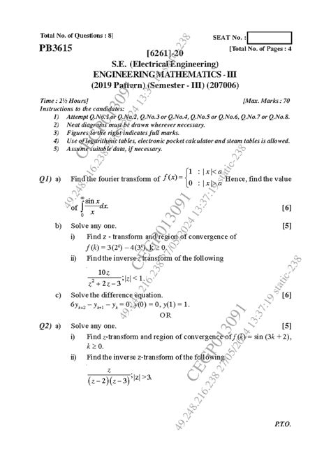 May Jun 2024-2 - Paper - Total No. of Questions : 8] [Total No. of ...