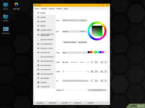 Image result for How to Change PC Light Color