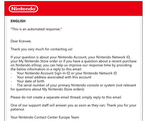 Вы не можете вступить в эту группу из-за ограничений на количество ...