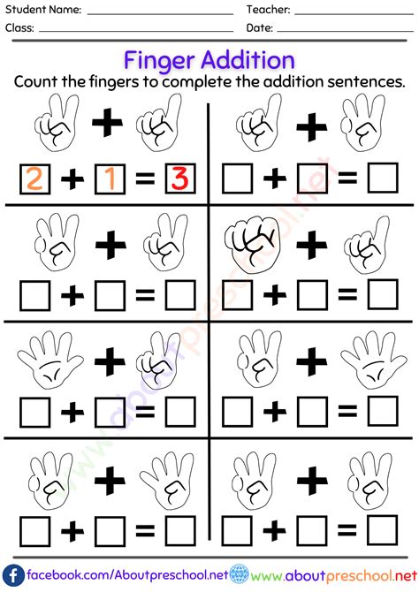 Kindergarten Math Worksheets Printable 的图像结果