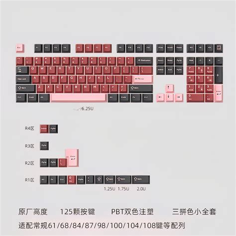 Spades Q Cherry Doubleshot PBT Keycaps – CuriosityCaps