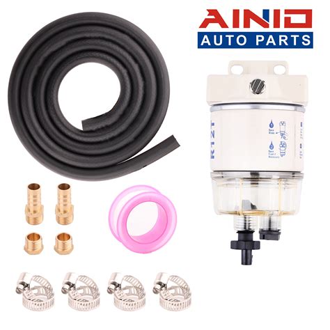 Buy R12T Fuel Filter Water Separator Complete Kit - Marine Fuel Filter ...