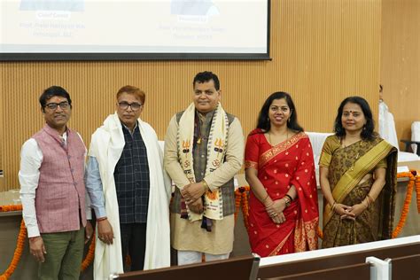 Inter University Centre for Teacher Education, BHU