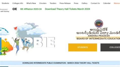 EduAdvice | Educational News