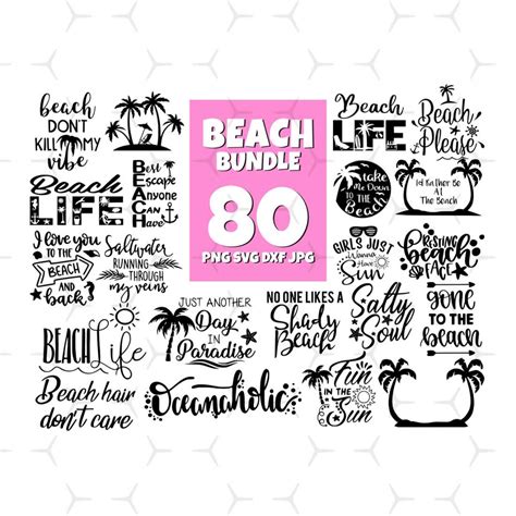80 Files Beach Bundle Svg, Trending Svg, Beach Svg, Beach Qu | Inspire ...