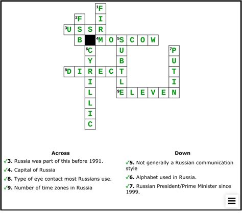 Russian river crossword