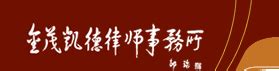 长沙岳麓区成立湖南首个禁毒融媒体中心-中国法院网