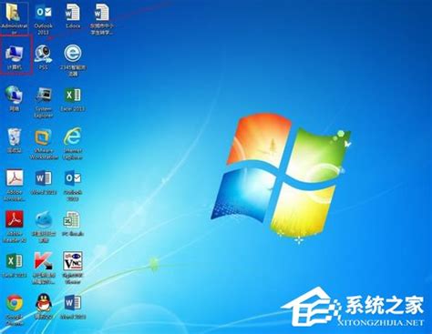 win7操作入门:显示桌面图标_北海亭-最简单实用的电脑知识、IT技术学习个人站