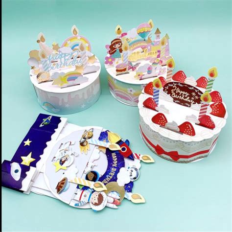 Jual Birthday Card Kue 3D Popup Kartu Ucapan Ulang Tahun - Kue Astronot ...