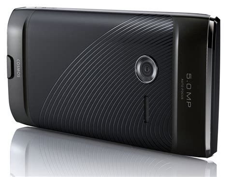 General Mobile's 2nd Android Phone: The COSMOS - Phandroid