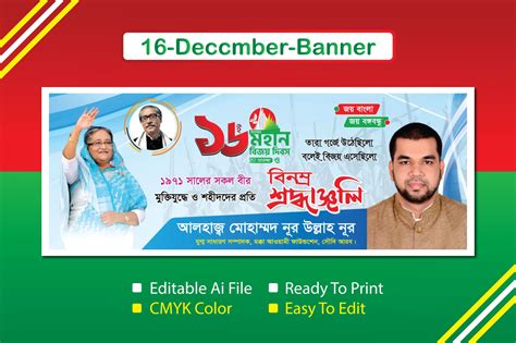 Election Banner Design 的图像结果