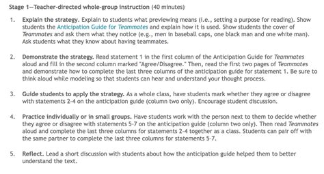 Pattern Guide vs Strategy Guide 的图像结果