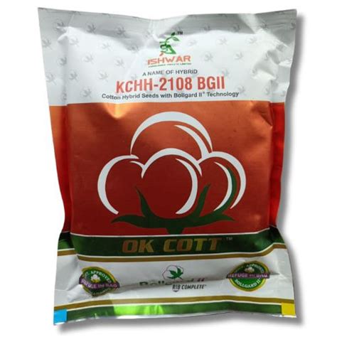 Krishi Bazaar- India’s Premier Agriculture e-store