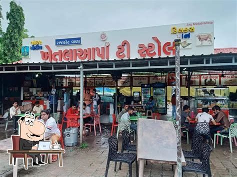 Khetla Aapa Tea Stall, Surat - Restaurant menu, prices and reviews