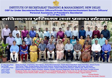 Course Photos- Course Photos(2019-20) Institute of Secretariat Training ...