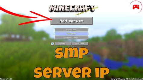 +SMP JavaServer Address 的图像结果