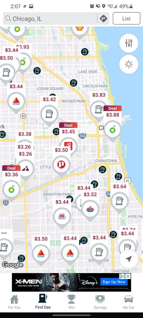 Image result for Gas Price Map App