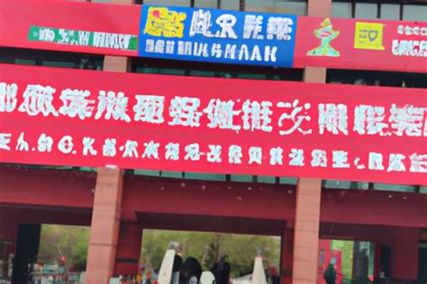 探索“新工科”人才培养新路径 华南理工大学高松校长在《中国教育报》发表署名文章 - MBAChina网