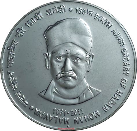 150 Rupees (Madan Mohan Malaviya) - India – Numista