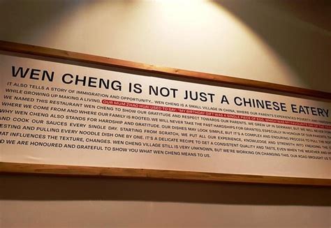 WEN CHENG, Berlin - Schönhauser Allee 10 - Restaurant Reviews & Photos ...