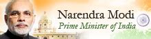 Link to us | Prime Minister of India