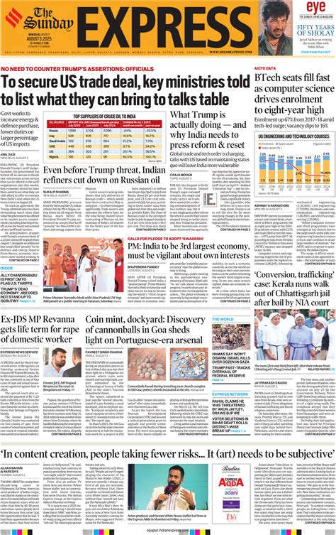 Indian Express Delhi - 3rd August 2025: Sholay's 50 Years and Trade ...