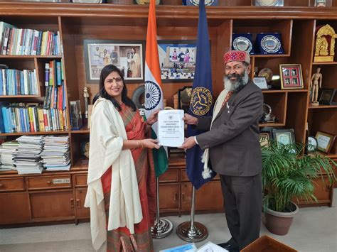 ABVV-Official Website of Atal Bihari Vajpayee Vishwavidyalaya, Bilaspur