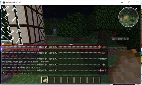 Image result for Countdown Message Java Spigot