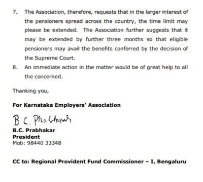 Last date to apply for higher pension. Experts raise concerns over lack ...