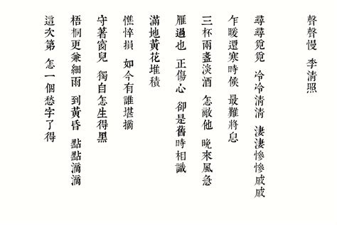 康熙字典(最新修订版)图册_360百科