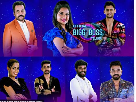Bigg Boss Telugu 7 : సీరియల్ బ్యాచ్‌‌కు చుక్కెదురు.. ఈవారం ఆ ...