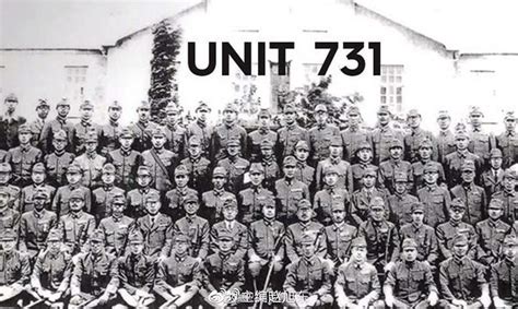 解读「731部队」最新纪录片 - 知乎