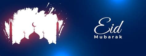 Page 7 | Eid Mubarak Occasion Images - Free Download on Freepik