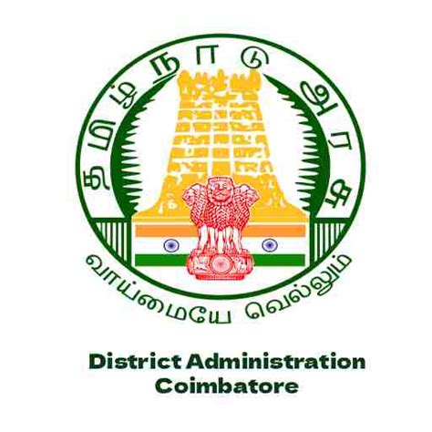 Illegal Mining Activities Monitoring System