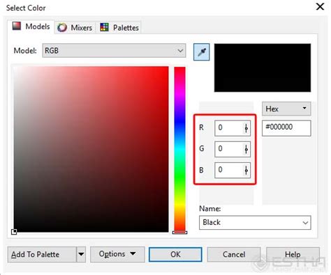 Image result for Corel Paint Tutorial Setin Up File Prefernces