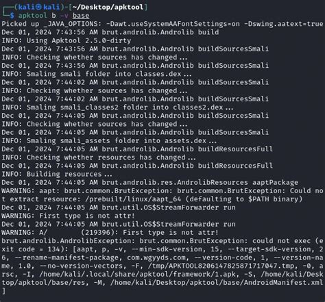 Apktool Tutorial 的图像结果