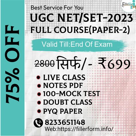 Image result for UGC Net Paper 2