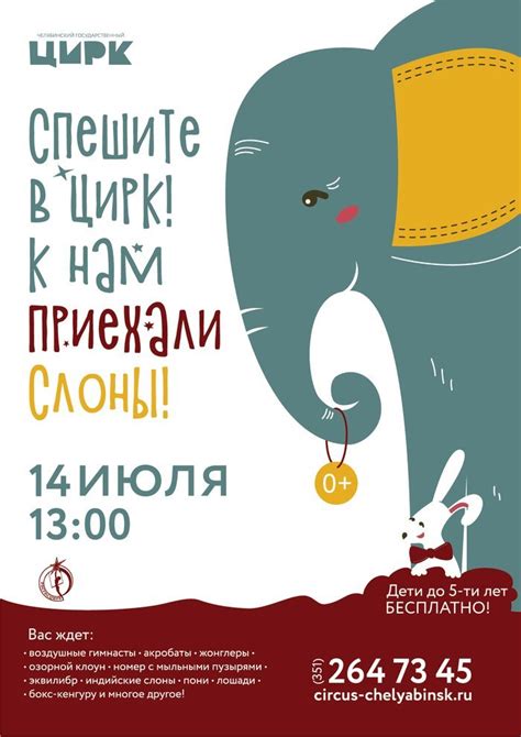 Легкий рисунок афиша (58 фото) » Рисунки для срисовки и не только