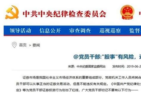 中国证监会公布2022年期货公司评级分类结果 - 知乎