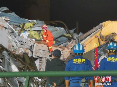 哈尔滨坍塌事故救援持续 四名救出人员无生命体征-搜狐大视野-搜狐新闻