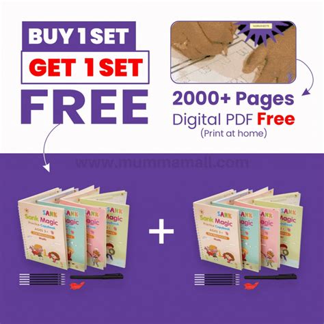 Educational Toys – mummamall