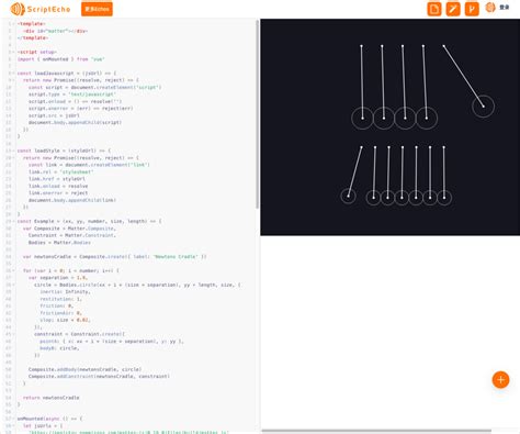 JavaScript Mat 的图像结果