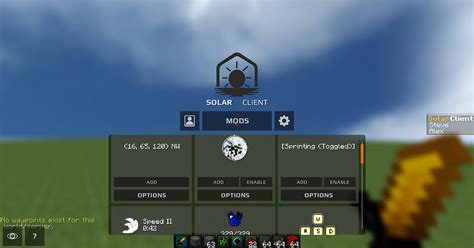 Solar Client 的图像结果