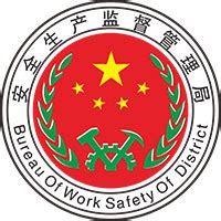 深圳市公安局消防监督管理局电话号码