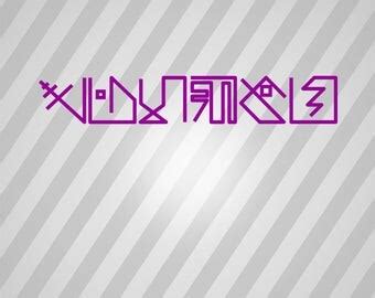 Alien Continue the Pattern 的图像结果